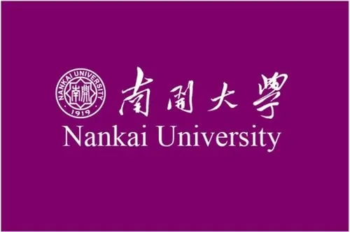 天津211大学有哪些学校名单 天津哪几所大学是211