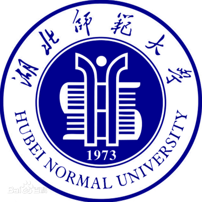 湖北师范大学的最好的专业是什么?