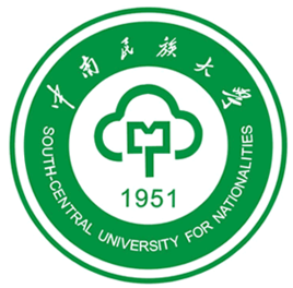 中南民族大学最好的几个专业是什么