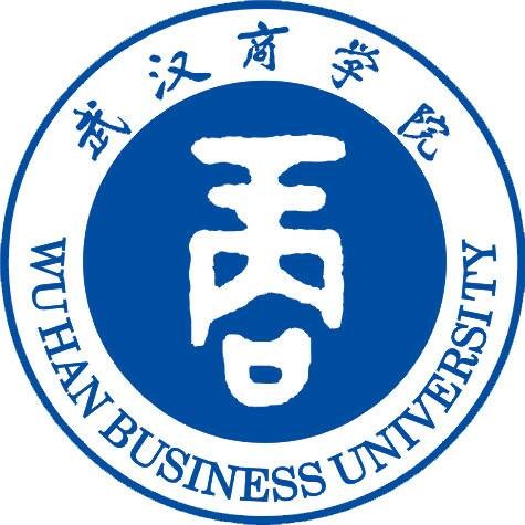 武汉商学院的专业有哪些 武汉商学院的热门专业