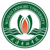 武汉大学东湖学院有哪些专业 武汉东湖学院的专业