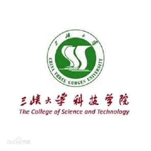 三峡大学科技学院最好的专业是哪些适合女生