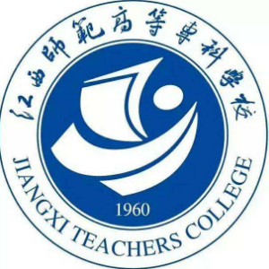 江西师范高等专科学校2022年招生章程