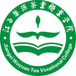 婺源茶校2022招生 婺源茶叶职业技术学院