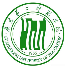 广东第二师范学院2022年招生章程