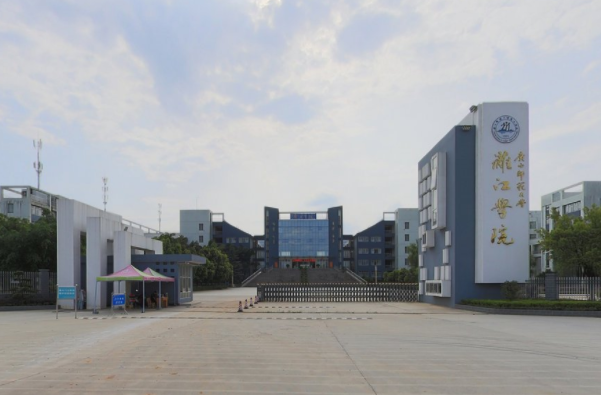 2022年广西师范大学招生章程 广西师范大学2022年招生目录