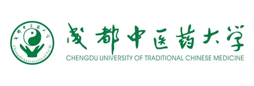 四川省医药类大学排名 四川最好的医药大学排名