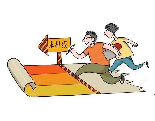 什么是提前批次录取 怎么填报