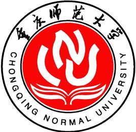 重庆师范大学有哪些专业好 重庆师范大学专升本专业有哪些