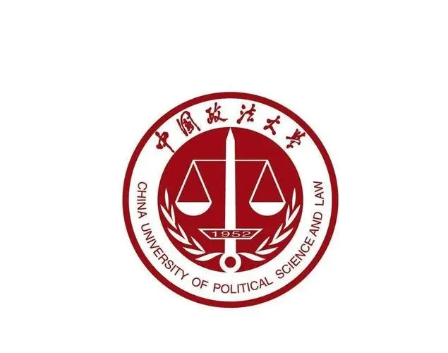 中国政法大学211排名 政法类的211大学排名