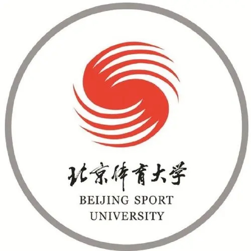 全国体育大学排名2022最新排名表 211体育大学名单排名