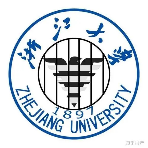 浙江211大学排名名单 浙江有哪些大学是211大学排名