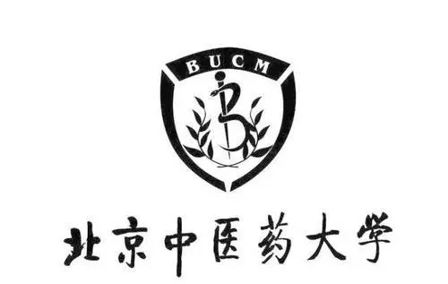 985211医学类大学名单排名 985211医学院校大学排名