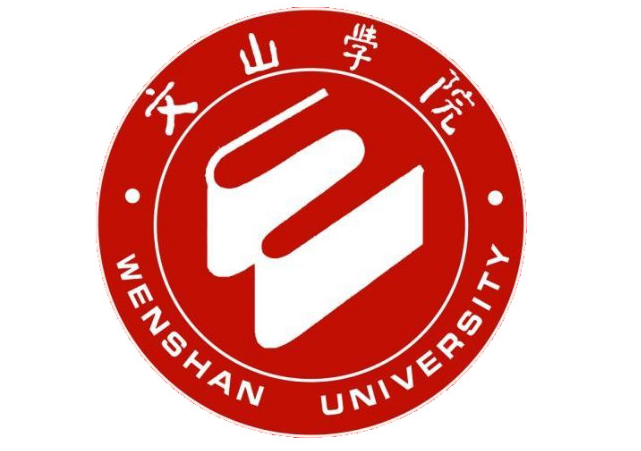 文山学院有哪些专业 文山学院的专业