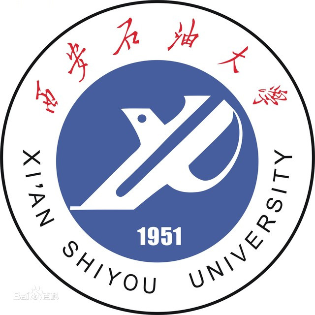 西安石油大学有哪些专业 西安石油大学最好的专业是什么