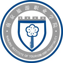 南京旅游职业学院2022招生简章 南京旅游职业学院招生计划