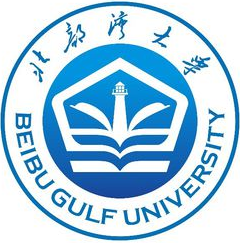 北部湾大学是不是985 北部湾大学是重点大学吗