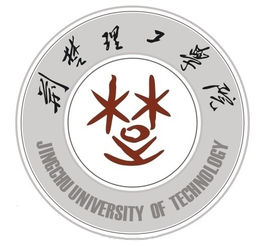 荆楚理工学院2022年招生计划 荆楚理工2022招生简章