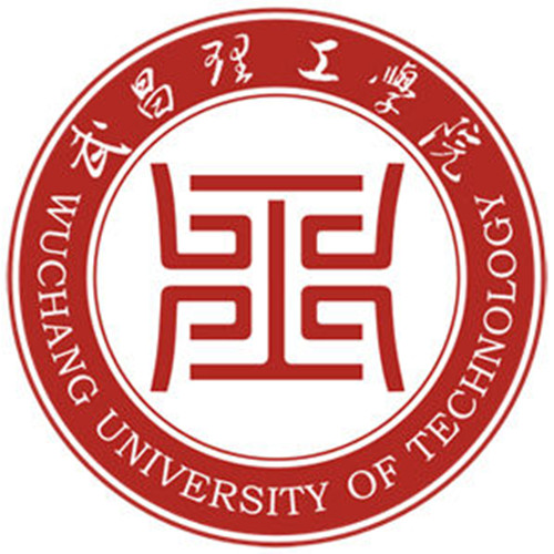 武昌理工学院2022招生计划 2022武昌理工学院招生简章