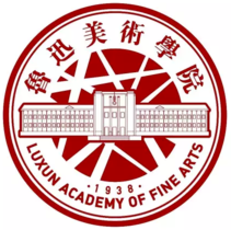 鲁迅美术学院2022最新排名 鲁迅美术学院学校介绍