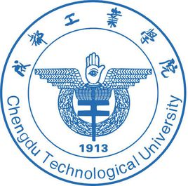 成都工业学院一年学费是多少 成都工业学院费用