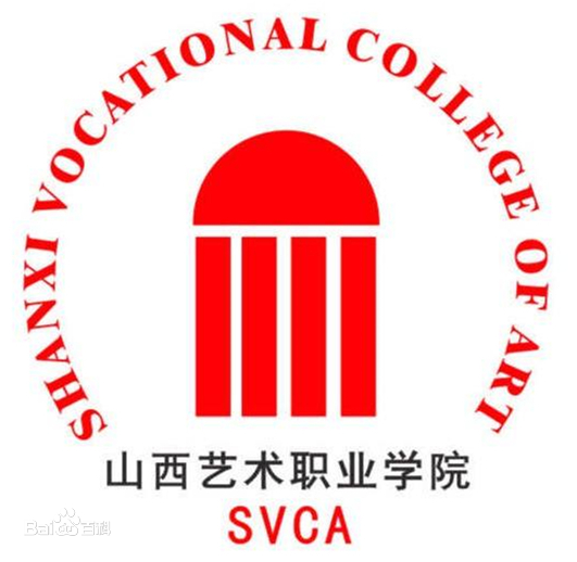 山西艺术职业学院学费收费标准 2022每年的学费是多少