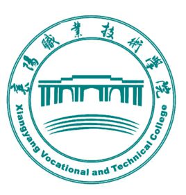 襄阳职业技术学院2022年招生计划