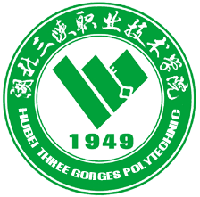 湖北三峡职业技术学院2022年招生计划 湖北三峡职业技术学院2022年招生简章