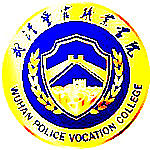 武汉警官职业学院2022招生要求 武汉警官学院2022招生条件