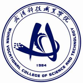 武汉科技职业学院2022招生计划 2022武汉职业技术学院招生简章