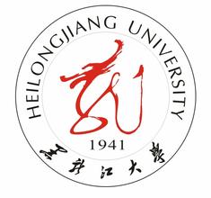 黑龙江大学2022年招生简章 黑龙江大学招生计划2022