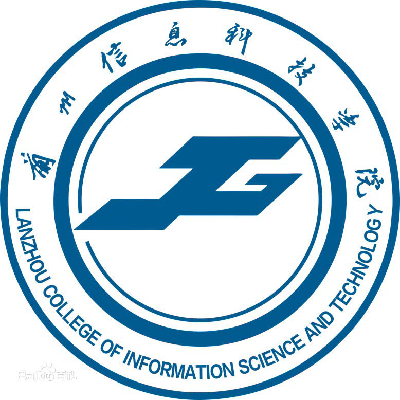 兰州信息科技学院有哪些专业 兰州信息科技学院热门专业