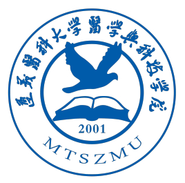 遵义医科大学医学与科技学院招生简章2022