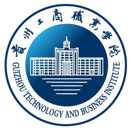 贵州工商职业学院2022招生简章 贵州工业职业技术学院2022招生计划