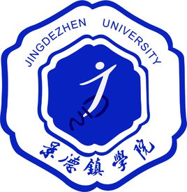 景德镇学院学费多少钱2022 景德镇学院学费多少,收费标准