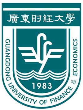 广东财经大学一年的学费是多少 广东财经大学学费2022