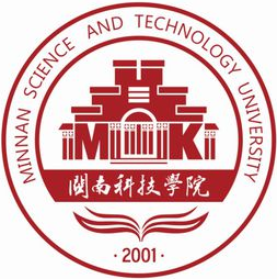 2022闽南科技学院学费多少 闽南科技学院费用