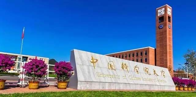 华北地区大学排名2022 华北地区有哪些大学