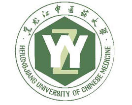 黑龙江中医药大学招生章程2022 黑龙江中医药大学招生计划2022