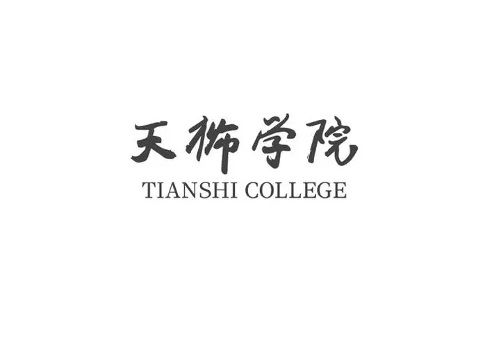 四川理科450分能上哪些大学2022 四川省高考450分能上什么大学