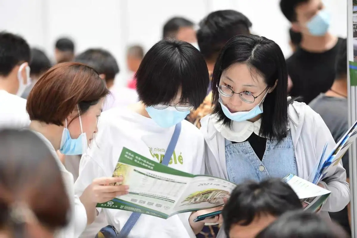 高考填报志愿的方法与步骤是什么