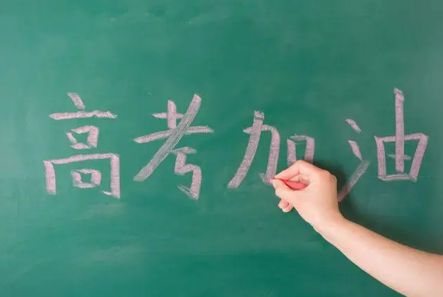 天津大学仁爱学院是几本? 天津仁爱学院怎么样