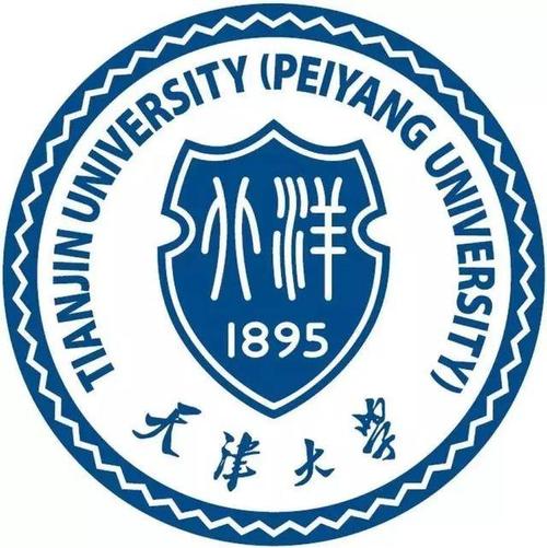 天津大学一年大学学费是多少 天津大学2022学费