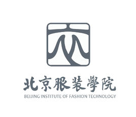 北京服装学院什么专业好 北京服装专业大学排名