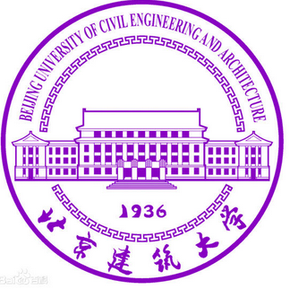 北京建筑大学各专业排名 北京建筑大学什么专业最好