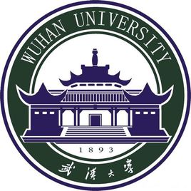 武汉大学2022年招生简章 2022武汉大学招生目录