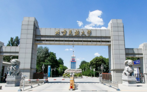 北方民族大学最好的专业是什么 北方民族大学专业排名及介绍