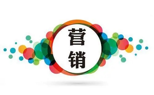 营销学原理考试题答案 营销学原理期末考试题