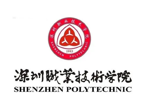 广东省2022年高职院校自主招生 广东职业技术学院自主招生2022