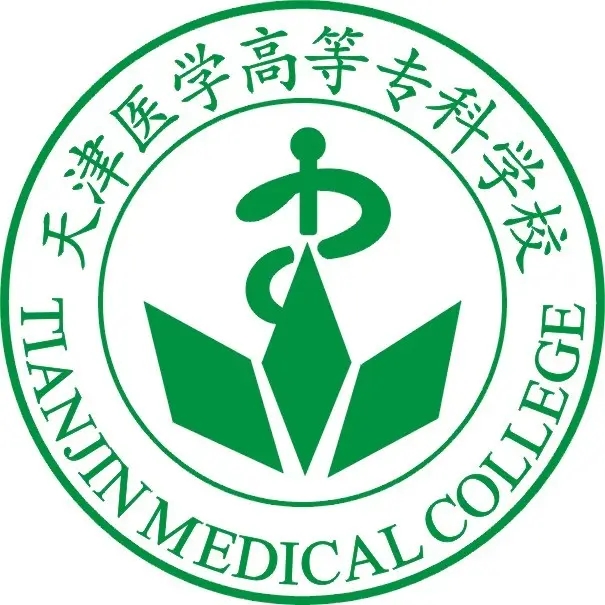 医药类专科院校排名2022 医药高等专科学校排名